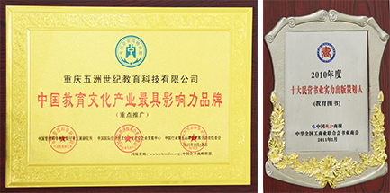 出版發(fā)行.jpg