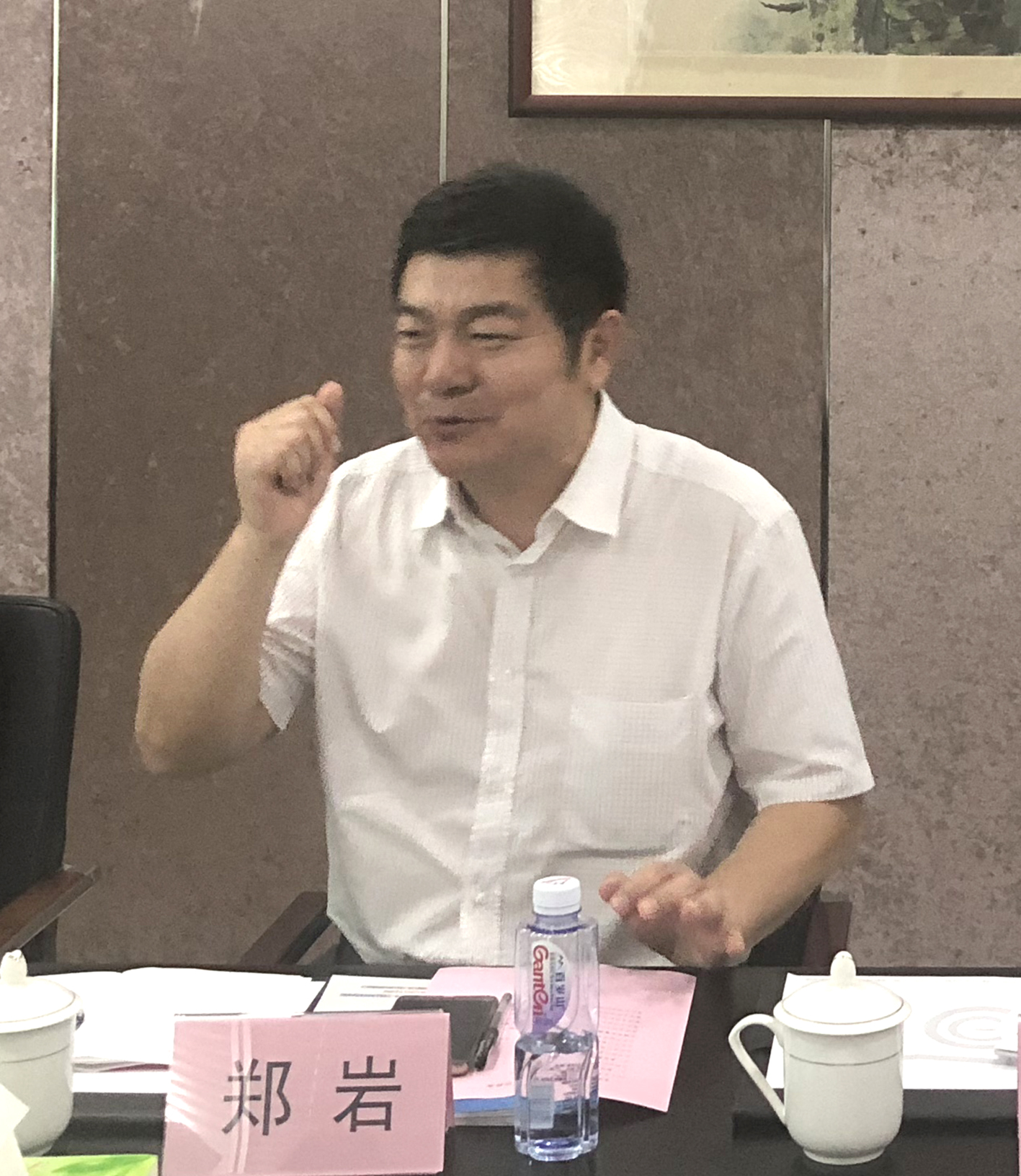 鄭.jpg
